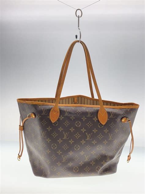 neverfull louis vuitton gebraucht|Louis Vuitton Neverfull preloved.